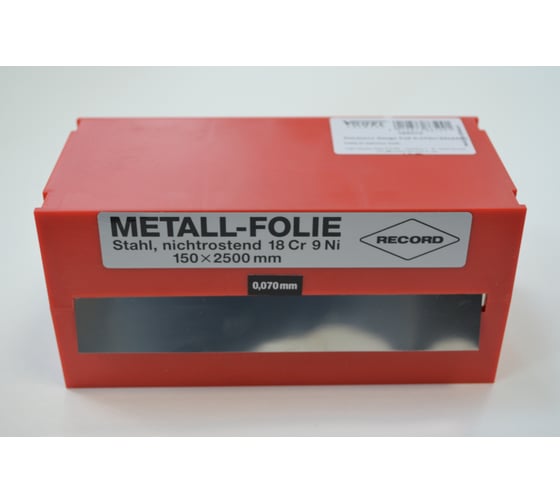 Изображение товара Щупы лентой Vogel 2500x150, толщ=0.070, нерж. 465070