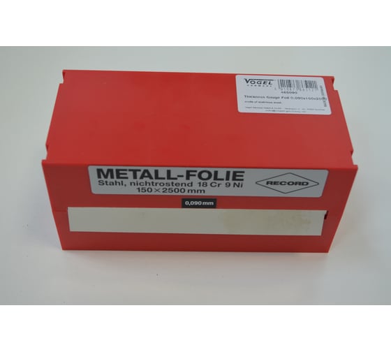 Изображение товара Щупы лентой Vogel 2500x150, толщ=0.090, нерж., 465090