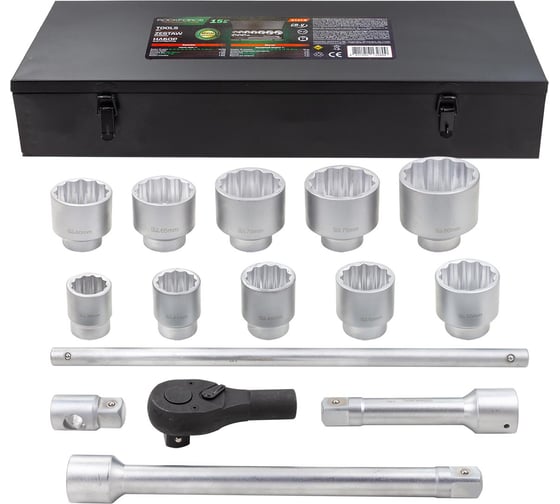 Изображение товара Набор инструментов Rockforce 15 предметов 1'' 12гр.(36,41,46,50,55,60,65,70,75,80мм),в метал. кейсе RF-8141-9(64504)