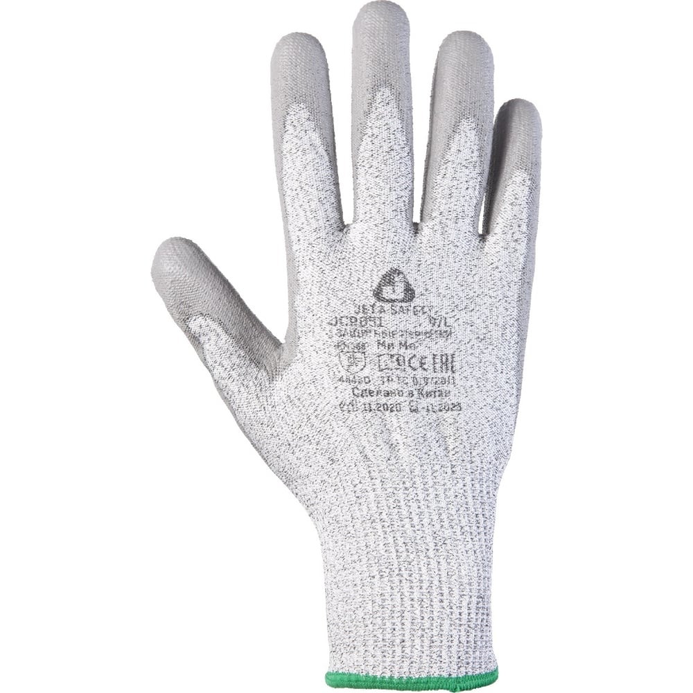 Промышленные защитные перчатки Jeta Safety свитшот с логотипом мтс цифровая экосистема унисекс серый m