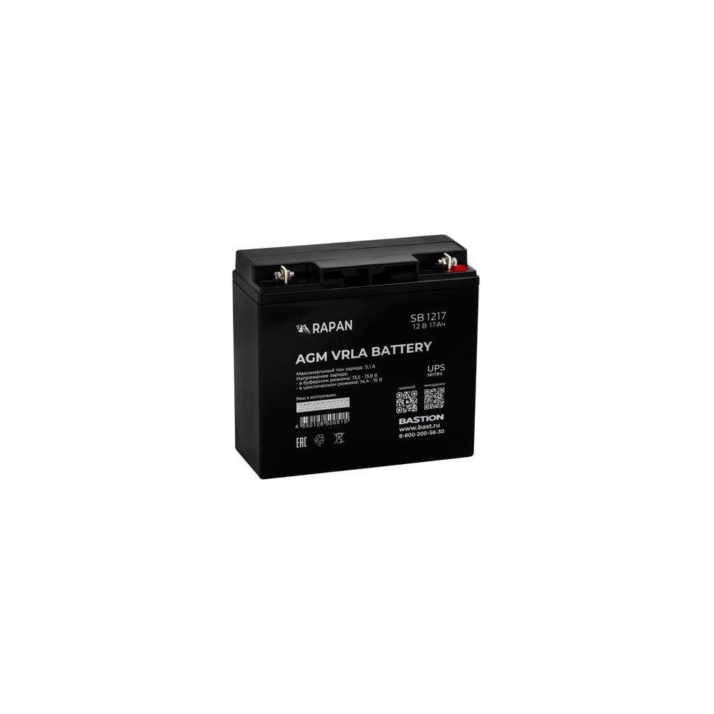 Изображение товара АКБ RAPAN SB 1217 свинцово-кислотная AGM 12V 17Ач с клеммами М5