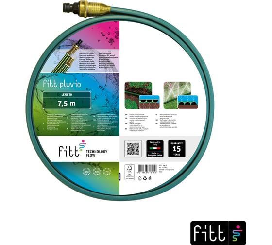 Изображение товара Шланг FITT PLUVIO NEW 7,5 м 69000.00022.59027