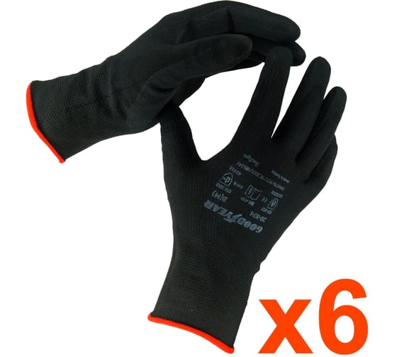 Изображение товара Упаковка рабочих перчаток Goodyear покрытие микропена №8 (6 пар в упаковке), 20-874N8-6