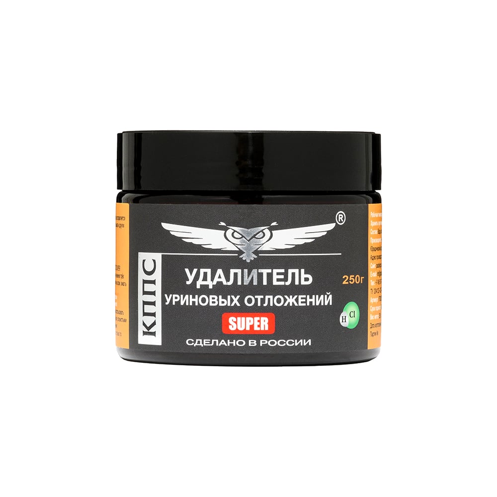 Изображение товара Удалитель уриновых отложений КППС SUPER 250г для ванных и туалетов
