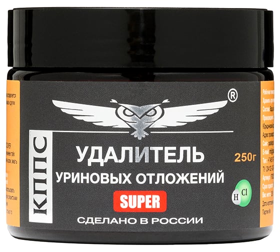 Изображение товара Удалитель уриновых отложений КППС SUPER 250г УТ003520894