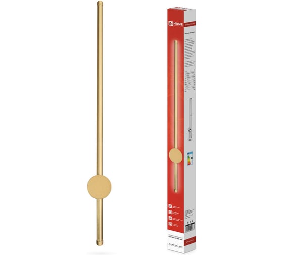 Изображение товара Светильник светодиодный IN HOME ESTETIKA ART-80B-40GL 15Вт 230В 4000K 1050Лм 800x60x98 золото 4690612057835