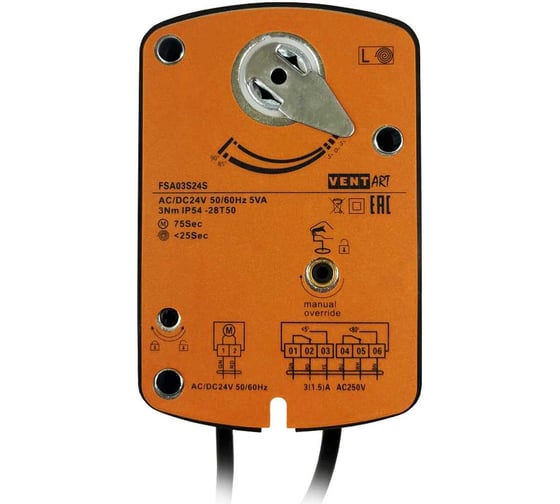 Изображение товара Электропривод ventart FSA03S24S ON/OFF, с возвратной пружиной для противопожарных клапанов с 2-я дополнительными перекл. 4687203905767