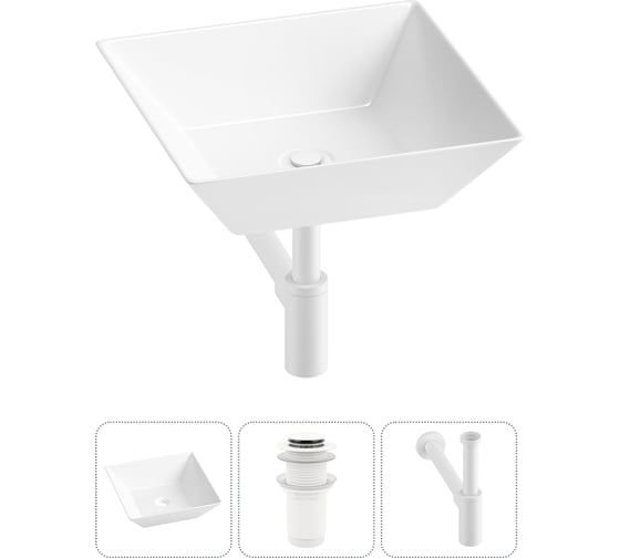 Изображение товара Комплект Wellsee 3 в 1 Lavinia Boho Bathroom Sink накладная раковина 42x42 см 3331111 20215166R