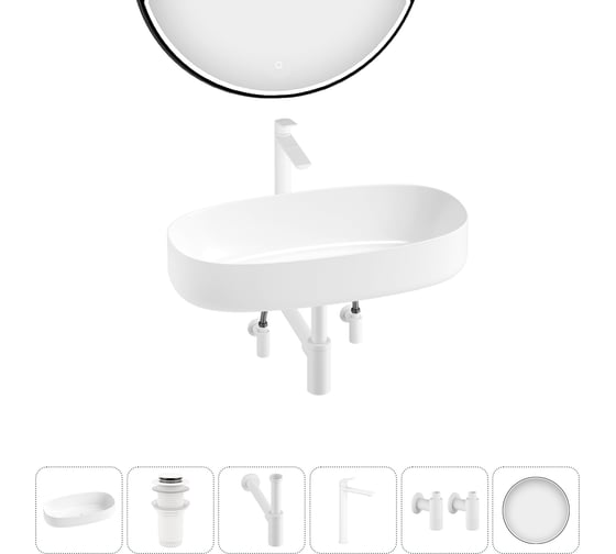 Изображение товара Комплект Wellsee 6 в 1 Lavinia Boho Bathroom Sink накладная раковина 68x36 см 3331112 20219508R