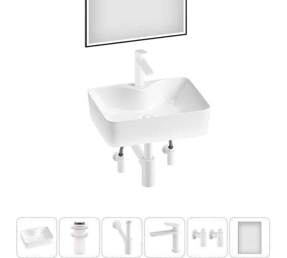 Изображение товара Комплект Wellsee 6 в 1 Lavinia Boho Bathroom Sink накладная раковина 48x37 см 3331110 20219348R
