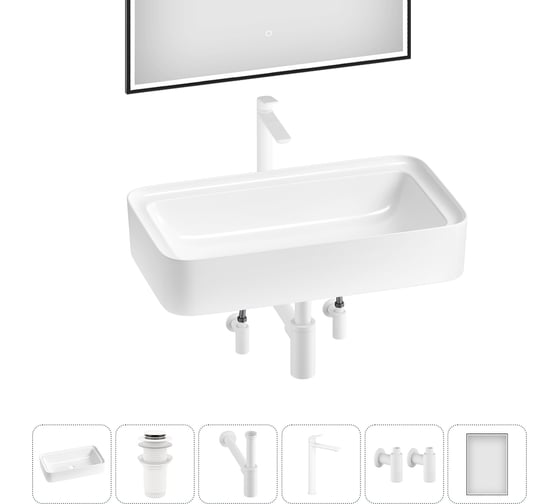 Изображение товара Комплект Wellsee 6 в 1 Lavinia Boho Bathroom Sink накладная раковина 75x40 см 3331109 20219380R