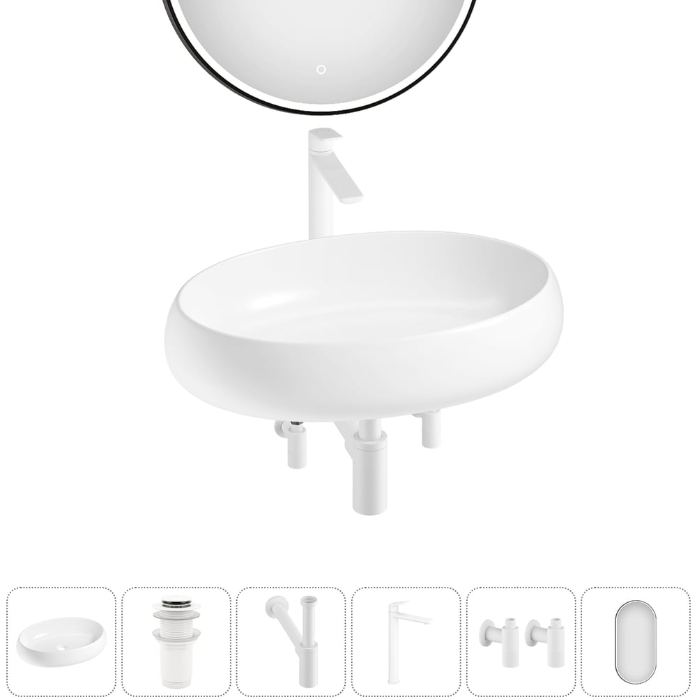 Изображение товара Комплект накладной раковины Wellsee Lavinia Boho 60x40 см с смесителем сифоном