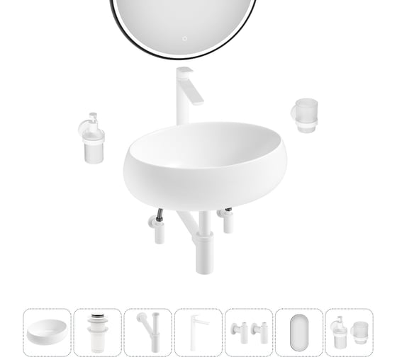 Изображение товара Комплект Wellsee 7 в 1 Lavinia Boho Bathroom Sink накладная раковина 50x36 см 3331108 20219256R