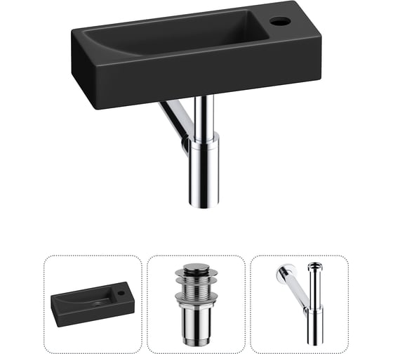 Изображение товара Комплект Wellsee 3 в 1 Lavinia Boho Bathroom Sink накладная/подвесная раковина 38x14 см 20215956R