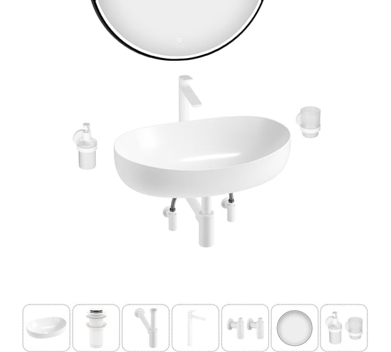 Изображение товара Комплект Wellsee 7 в 1 Lavinia Boho Bathroom Sink накладная раковина 63x42 см 3331111 20219480R