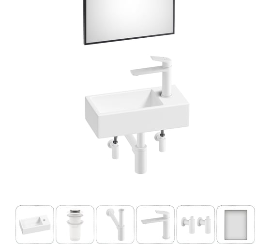 Изображение товара Комплект Wellsee 6 в 1 Lavinia Boho Bathroom Sink накладная/подвесная раковина 40x20 см 20219572R