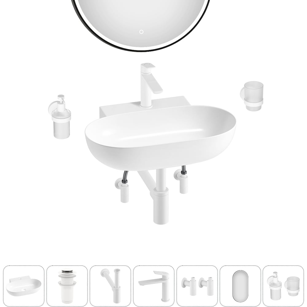 Изображение товара Комплект раковина Wellsee 7 в 1 Lavinia Boho для ванной белая 58x40 см