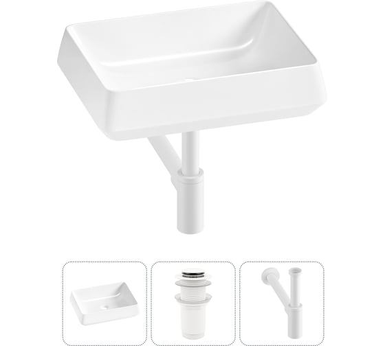 Изображение товара Комплект Wellsee 3 в 1 Lavinia Boho Bathroom Sink накладная раковина 50x38 см 3331111 20215435R