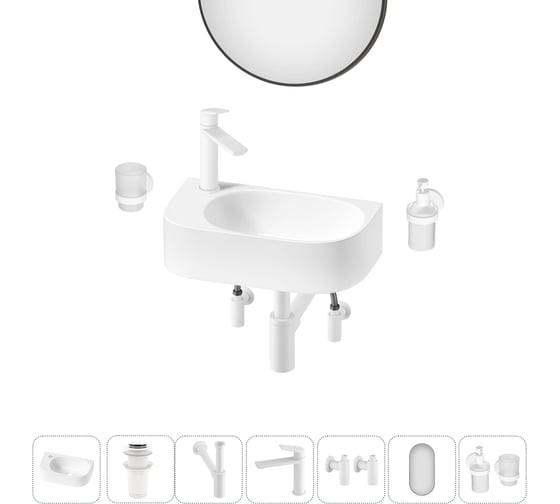 Изображение товара Комплект Wellsee 7 в 1 Lavinia Boho Bathroom Sink накладная/подвесная раковина 40x22 см 20219758R
