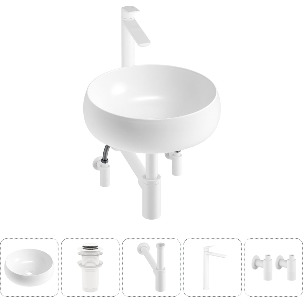 Изображение товара Комплект накладной раковины Wellsee 5 в 1 Lavinia Boho 40x40 см с комплектом аксессуаров