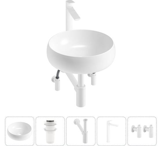 Изображение товара Комплект Wellsee 5 в 1 Lavinia Boho Bathroom Sink накладная раковина 40x40 см 3331108 20215062R