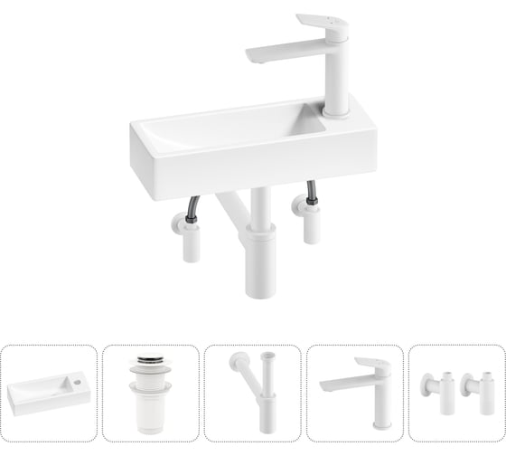 Изображение товара Комплект Wellsee 5 в 1 Lavinia Boho Bathroom Sink накладная/подвесная раковина 38x14 см 20215952R