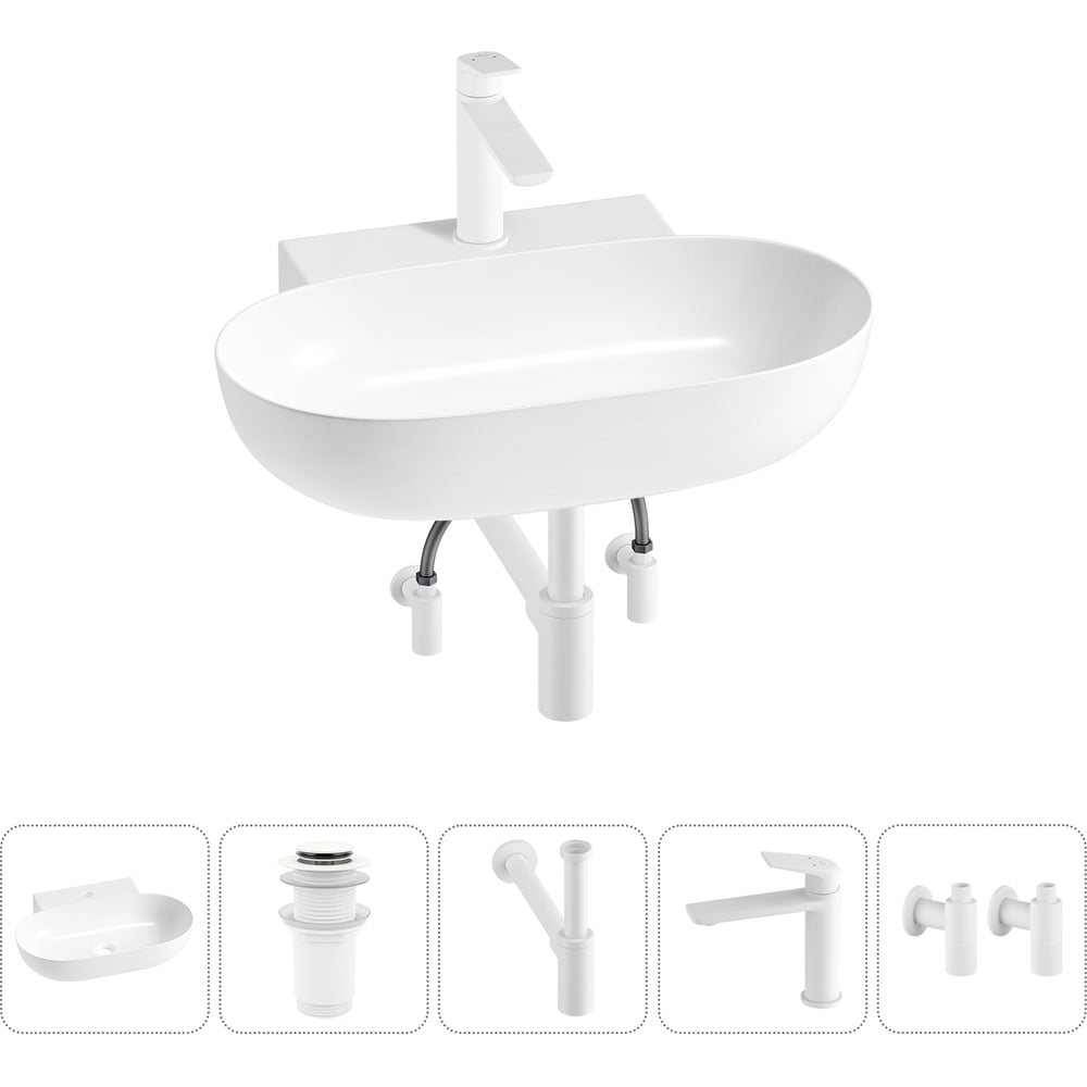 Изображение товара Комплект раковина Wellsee 5 в 1 Lavinia Boho для ванной с монтажом и аксессуарами