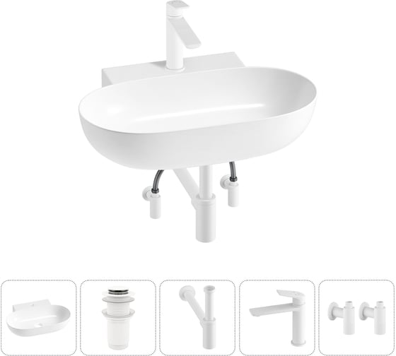 Изображение товара Комплект Wellsee 5 в 1 Lavinia Boho Bathroom Sink накладная/подвесная раковина 58x40 см 20215142R