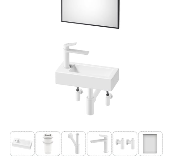Изображение товара Комплект Wellsee 6 в 1 Lavinia Boho Bathroom Sink накладная/подвесная раковина 37x18 см 20219530R