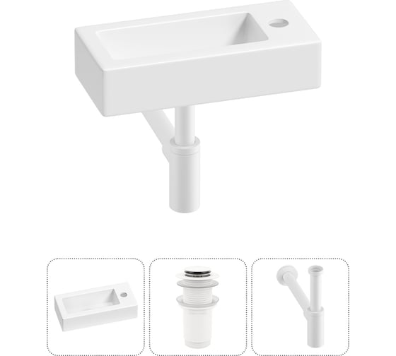 Изображение товара Комплект Wellsee 3 в 1 Lavinia Boho Bathroom Sink накладная/подвесная раковина 37x18 см 20215860R