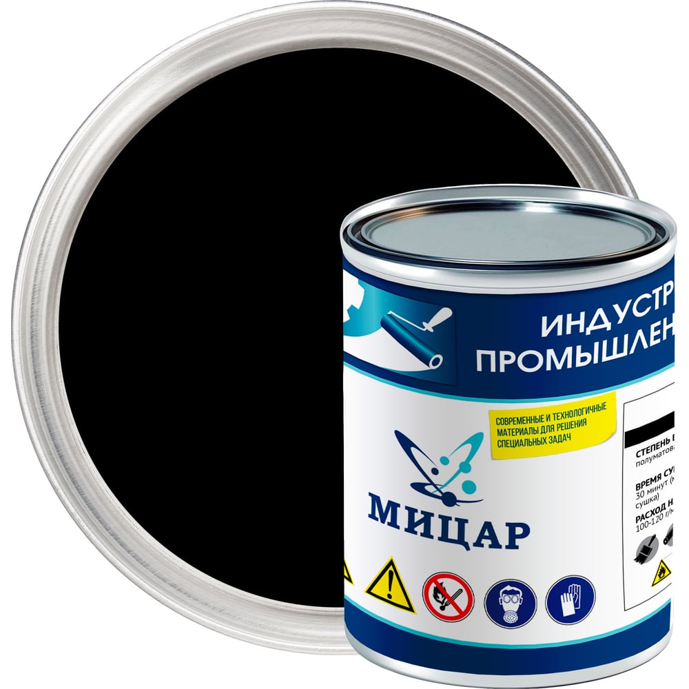 Изображение товара Эмаль Мицар ХС-1169 черная для внутренних и наружных работ 0.8 кг