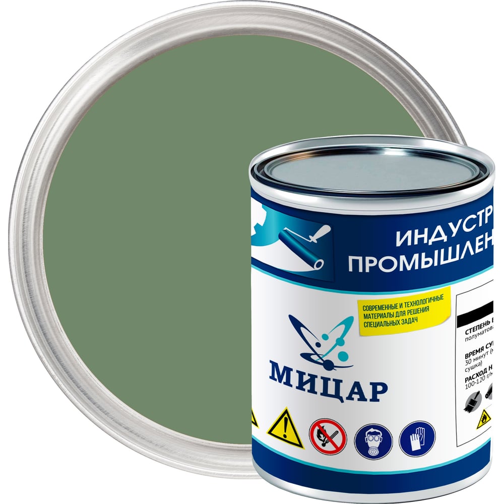 Изображение товара Эмаль Мицар ХС-1169 хаки 0.8 кг для внутренних и внешних поверхностей