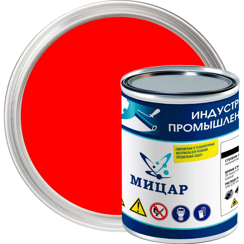 Изображение товара Эмаль Мицар ХС-1169 для внутренних и наружных работ, 0.8 кг, красный