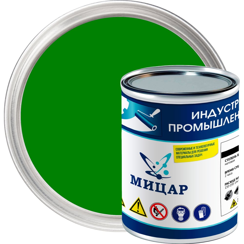 Изображение товара Эмаль Мицар ХС-510 зеленая 0.8 кг для металла и древесины наружных работ