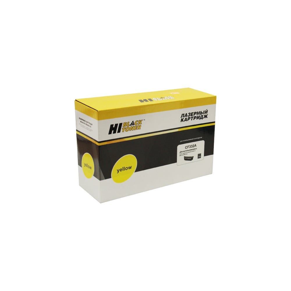 Изображение товара Картридж для HP CLJ M651n/651dn/651xh, Hi-Black №654A Y, 15K HB-CF332A
