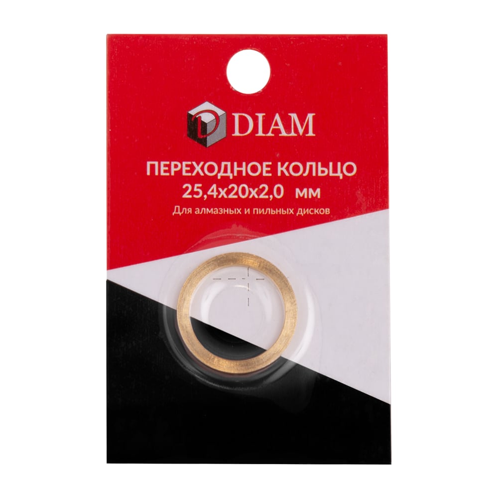 Переходное кольцо Diam