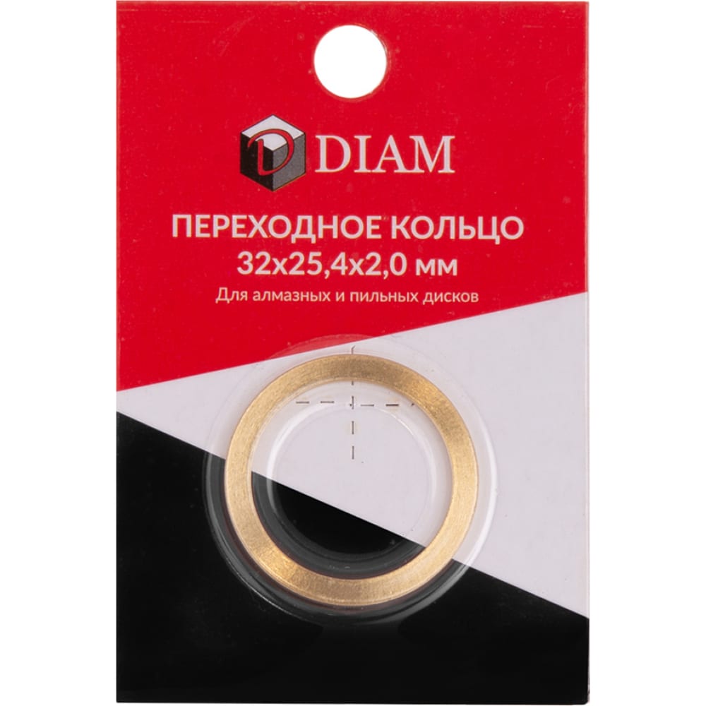 Переходное кольцо Diam