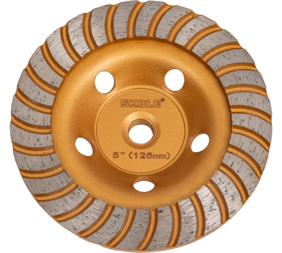 Изображение товара Чашка алмазная зачистная SKOLE Турбо 125мм с фланцем М14 AK2-125M14