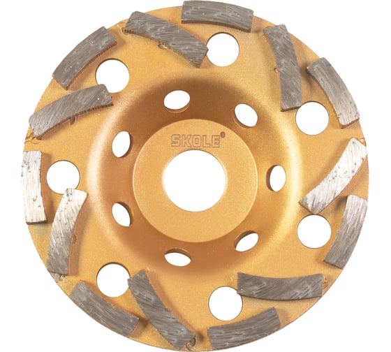 Изображение товара Чашка алмазная зачистная SKOLE Бумеранг-Сегмент 125мм AK5-125