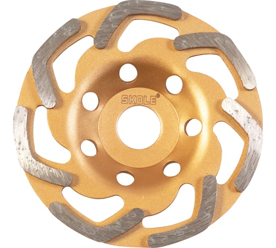 Изображение товара Чашка алмазная зачистная SKOLE Бумеранг 125мм AK4-125