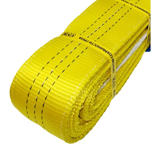 Изображение товара Удлинитель троса лебедки, 40 метров, 90 мм, 9 тонн UVE UTL-90.40