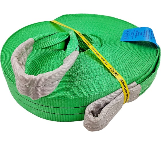 Изображение товара Удлинитель троса лебедки, 20 метров, 60 мм, 6 тонн UVE UTL-60.20