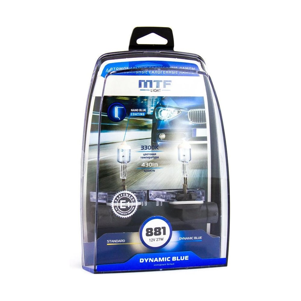 Изображение товара Галогенные автолампы серия DYNAMIC BLUE H27(881), 12V, 55W, комп. MTF Light HDB1281
