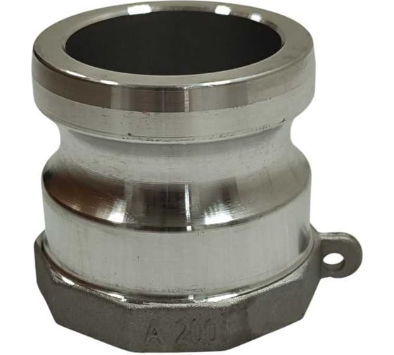 Изображение товара Камлок A200 (2, 50мм), алюминий NetFlex 7930168980056