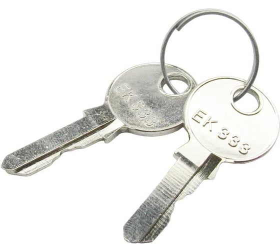 Изображение товара Ключ для замка с цилиндром Провенто 2 шт. KY 1C.Z