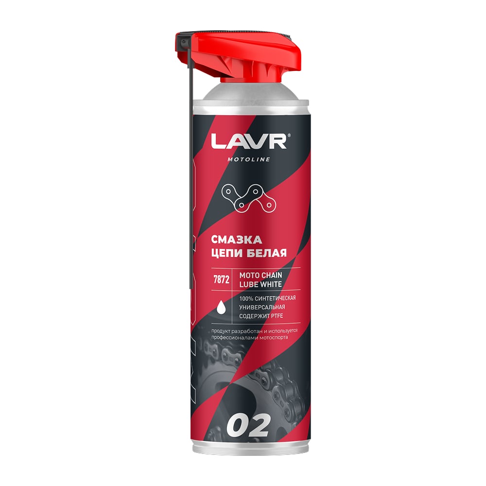 Изображение товара Смазка цепи LAVR motoline Белая Ln7872 0.65 л для мототехники