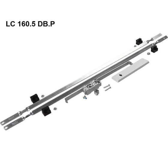 Изображение товара Система запорная штанговая Провенто 1600мм LC 160.5 DB.P