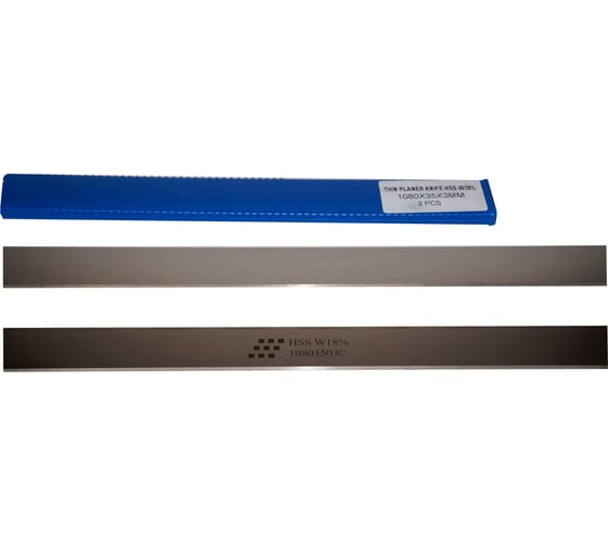 Изображение товара Нож строгальный FHONK 1080x35x3 HSS18%, W H1080353C