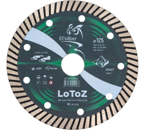 Изображение товара Круг алмазный Elsilber 1A1R Turbo 125D-2/1.4T-10W-22.23H LoToZ granit EL-T0301Lg