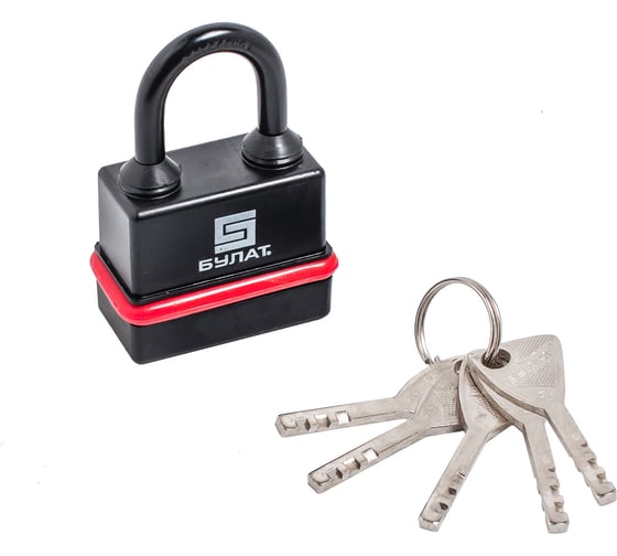 Изображение товара Навесной замок БУЛАТ ВС 3-Н65 ПЛ (всепогодный; 5 ключей; 9 мм) 13985